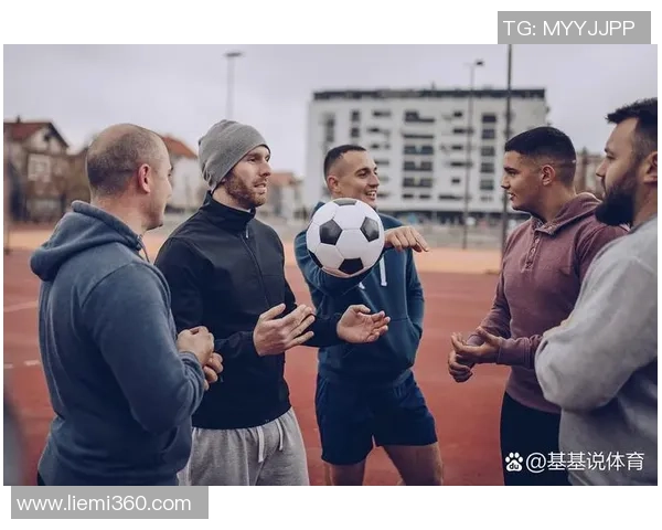 足球巨星与篮球传奇相遇 见证跨界合作与友谊的一刻